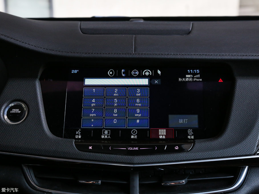 2017PCT6 Plug-in 30E I