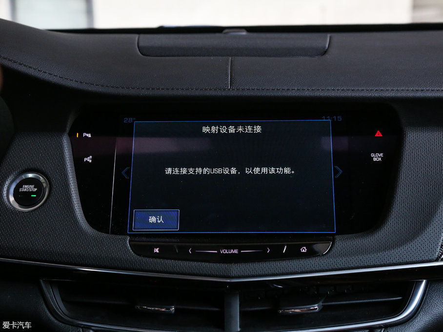 2017PCT6 Plug-in 30E I