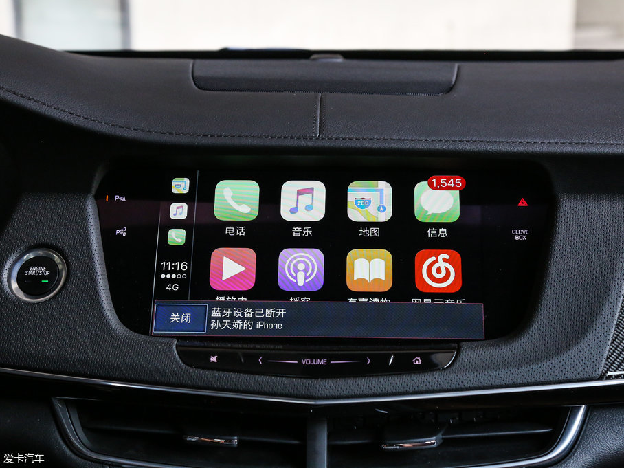 2017PCT6 Plug-in 30E I