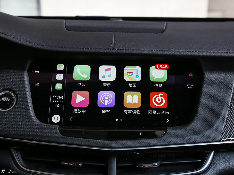 2017PCT6 Plug-in 30E I