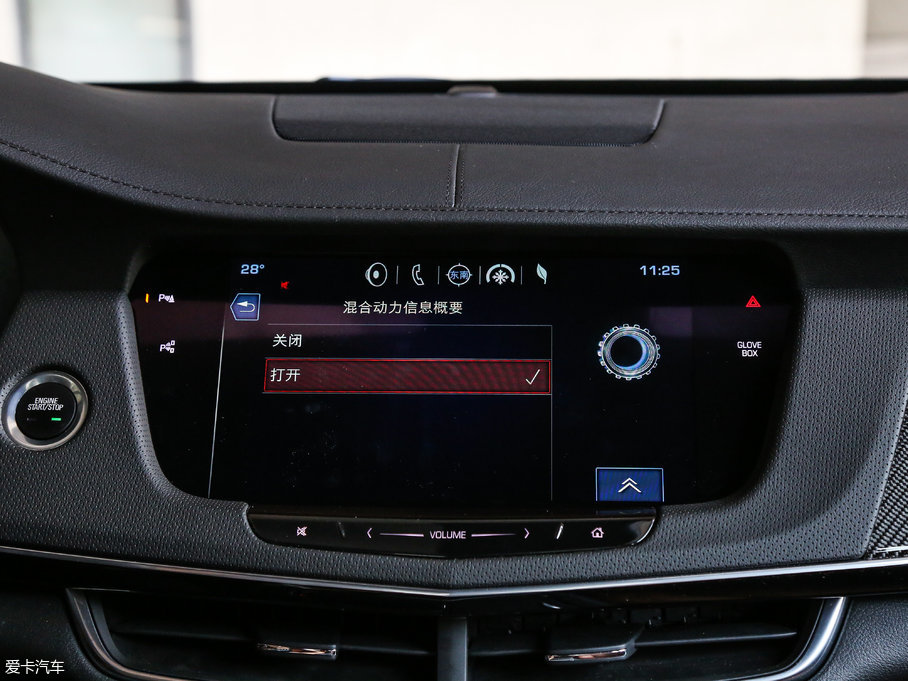 2017PCT6 Plug-in 30E I