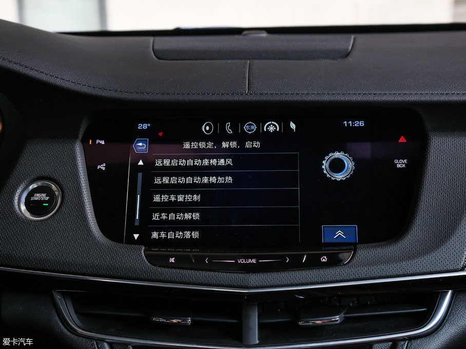 2017PCT6 Plug-in 30E I