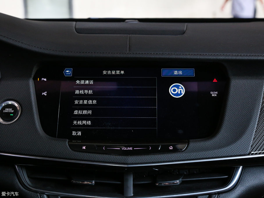 2017PCT6 Plug-in 30E I