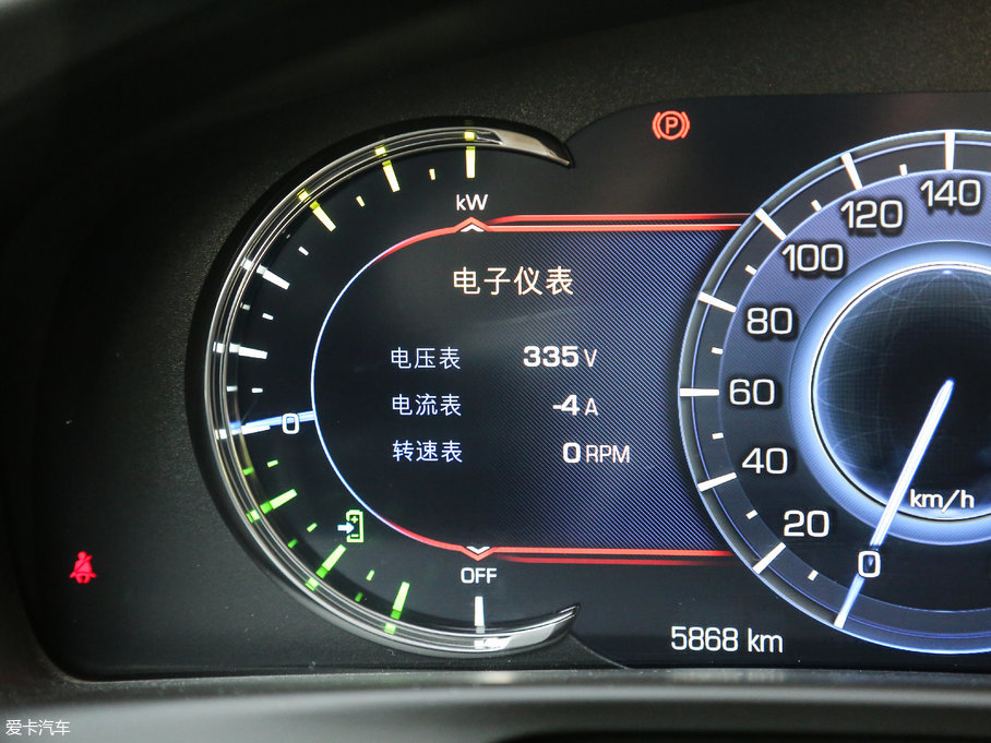 2017PCT6 Plug-in 30E I