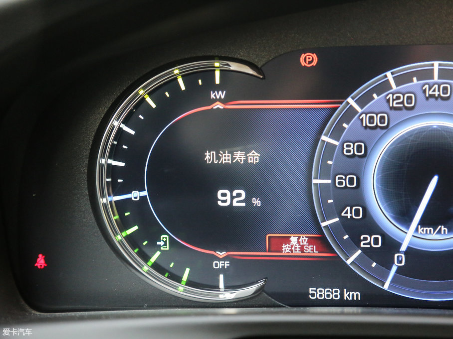 2017PCT6 Plug-in 30E I(lng)