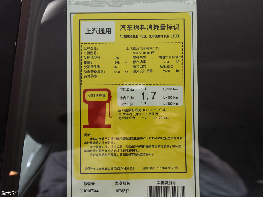 2017PCT6 Plug-in 30E Ӣ