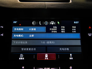 201730E I(lng) п؅^(q)