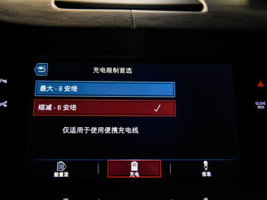 201730E I(lng) п؅^(q)