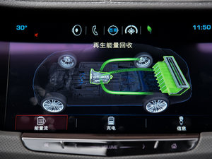 2017款30E 领先型 中控区