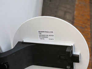 201728T g(sh)  (x)(ji)^