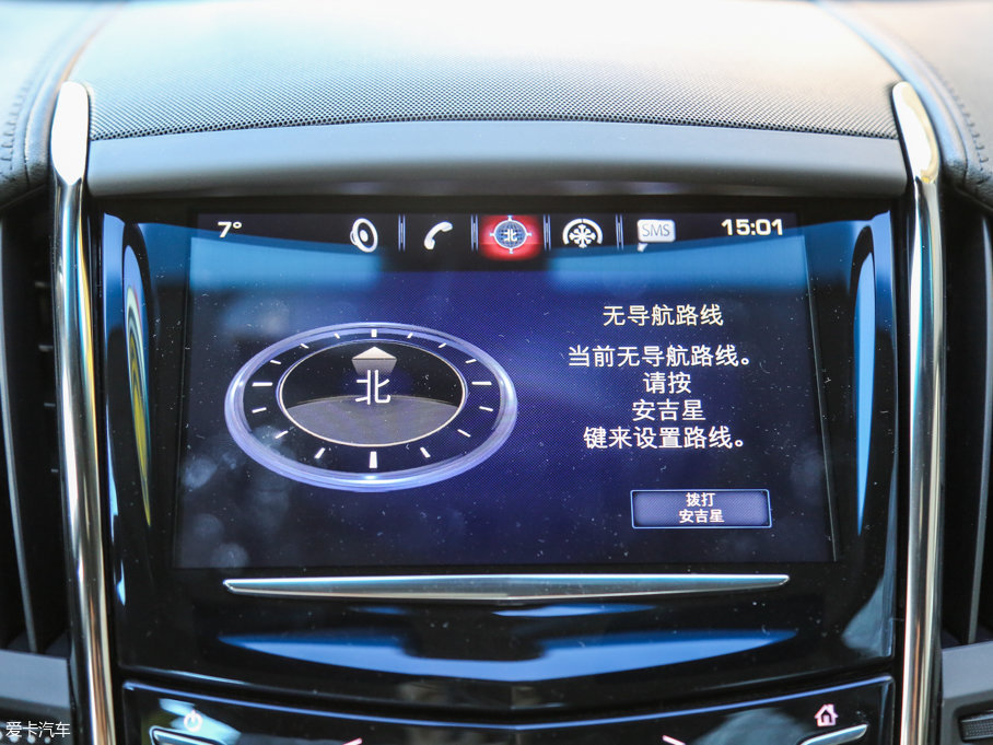 2017��P������ATS-L 28T �r(sh��)����