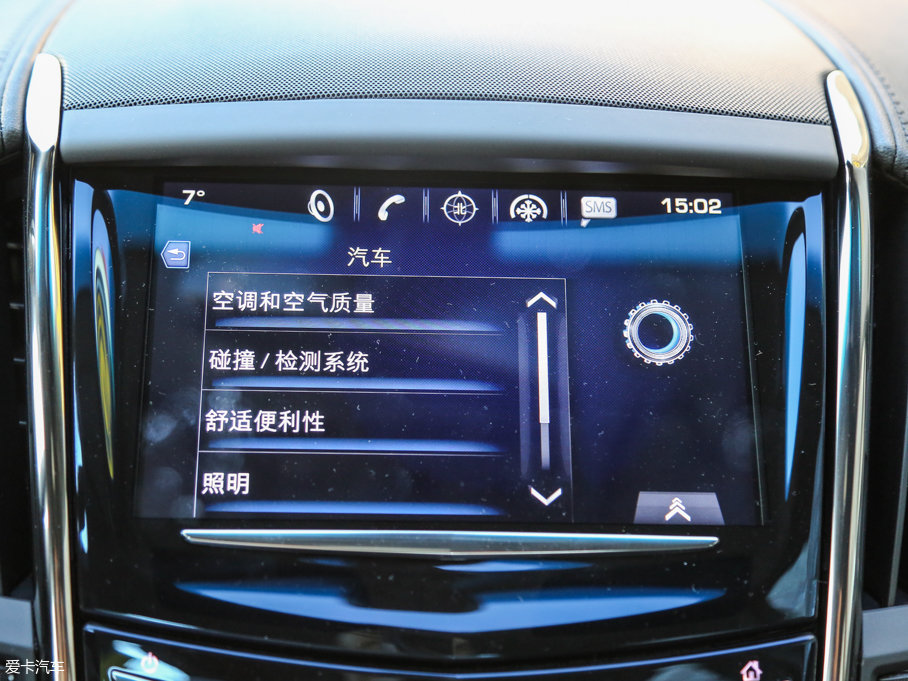 2017PATS-L 28T r(sh)