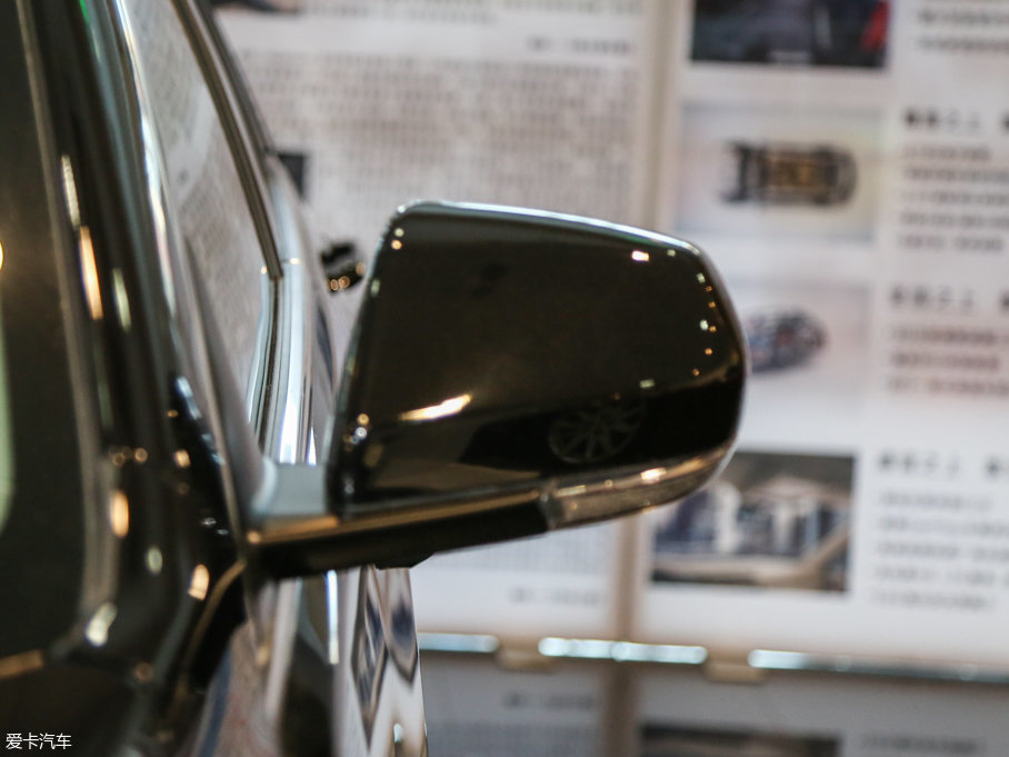 2017PATS-L 28T g(sh)