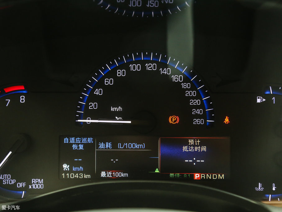 2017PATS-L 28T I(lng)