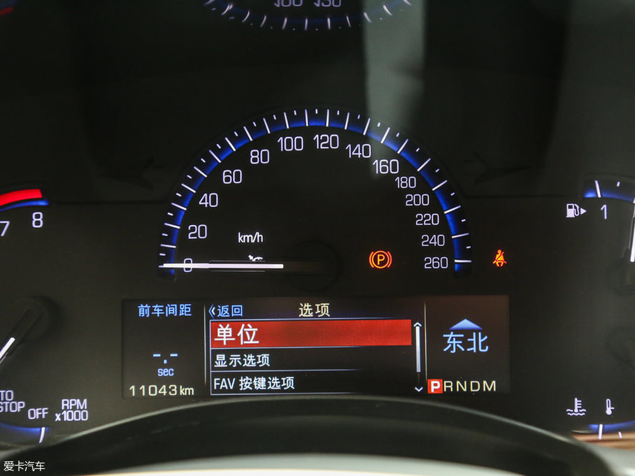 2017PATS-L 28T I(lng)