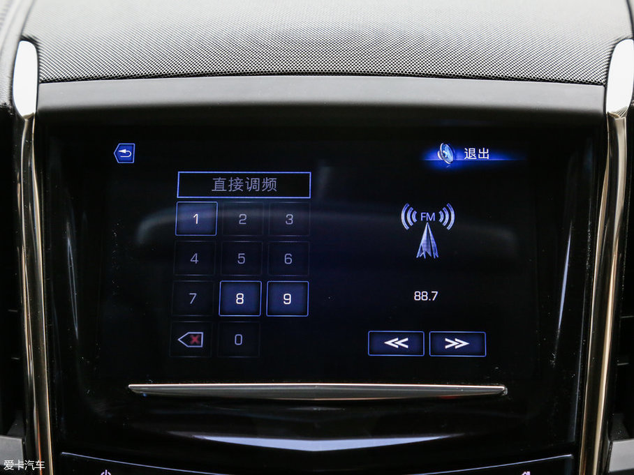 2017PATS-L 28T I(lng)