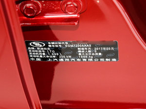 2017款28T 技术型 其它