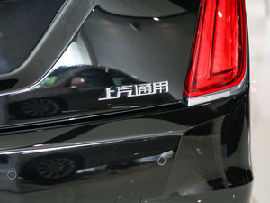 201728T r(sh) (x)(ji)^