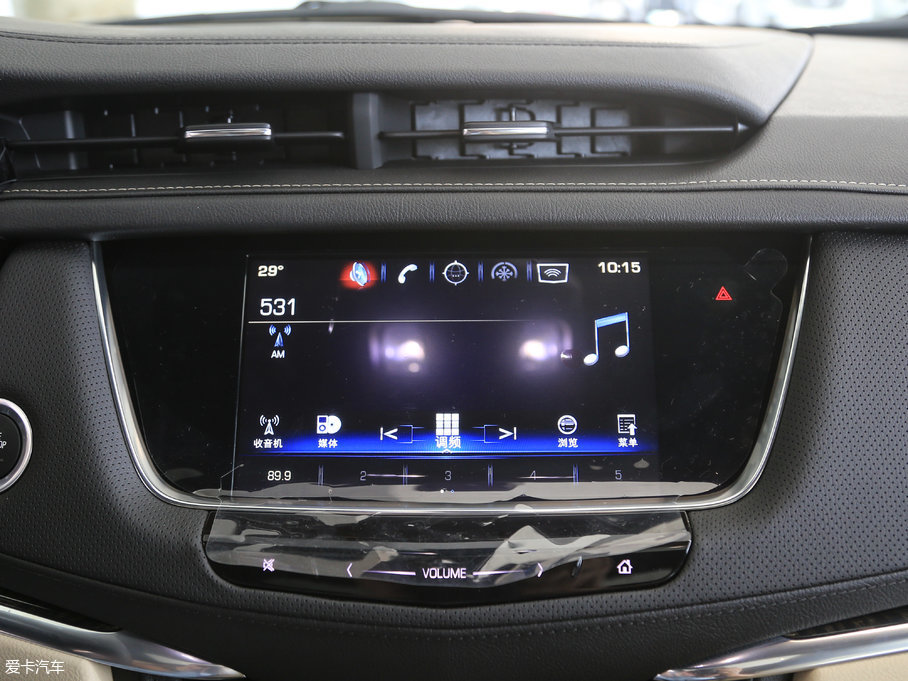 2017PXT5 c 28T (q)g(sh)