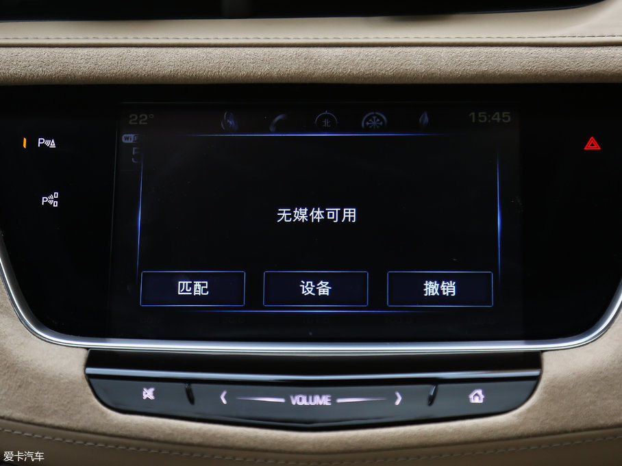 2018��P������XT5 28E��Ӱ� 28E ����K����