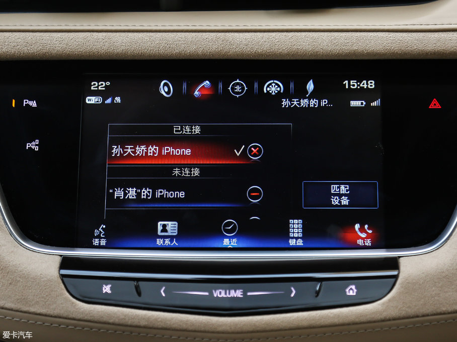 2018��P������XT5 28E��Ӱ� 28E ����K����