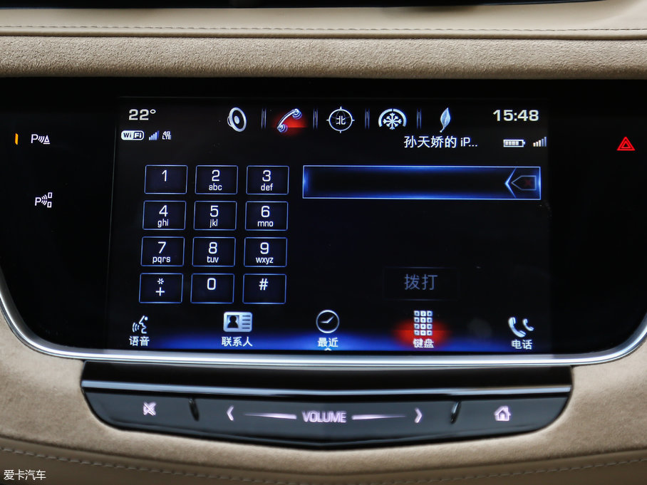 2018��P������XT5 28E��Ӱ� 28E ����K����