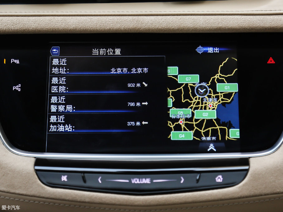 2018��P������XT5 28E��Ӱ� 28E ����K����