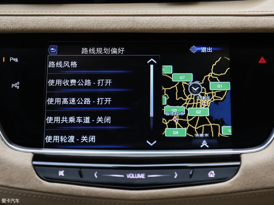 2018��P������XT5 28E��Ӱ� 28E ����K����