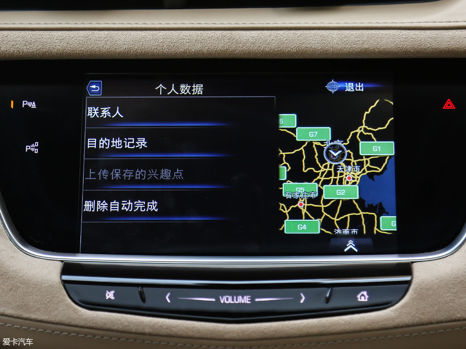 2018��P������XT5 28E��Ӱ� 28E ���(q��)�K����