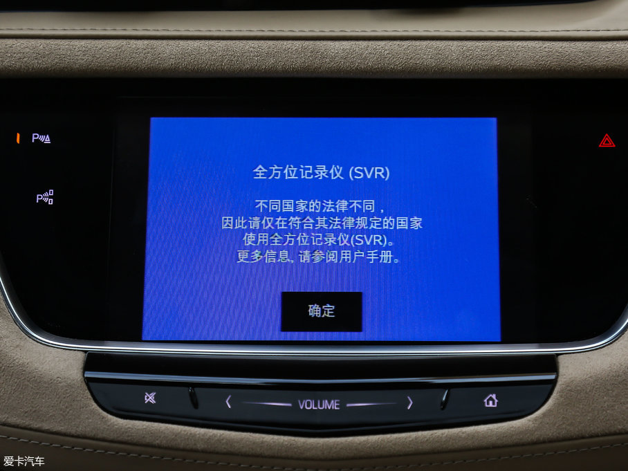 2018��P������XT5 28E��Ӱ� 28E ����K����