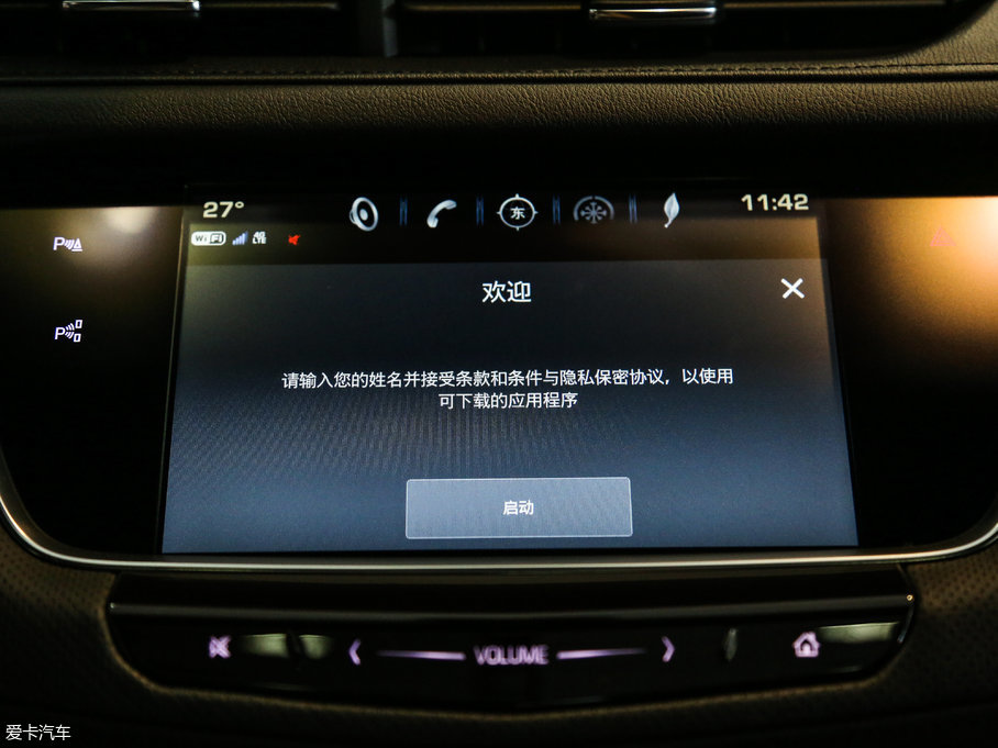 2018PXT5 28E(dng) 28E (q)I(lng)