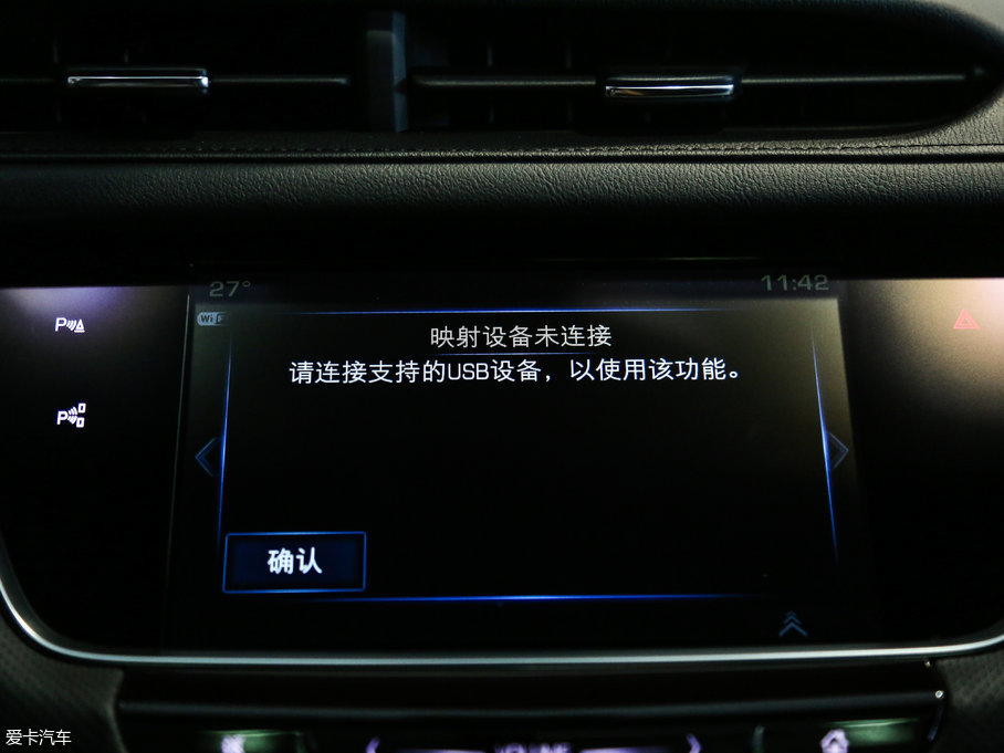 2018PXT5 28EӰ 28E I