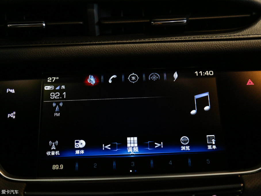 2018PXT5 28E(dng) 28E (q)I(lng)