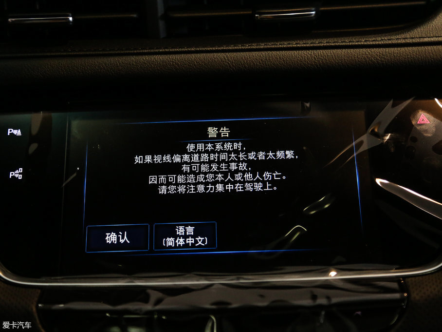 2018PXT5 28EӰ 28E I