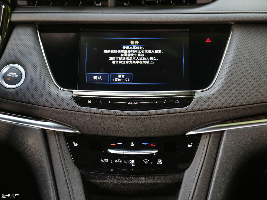 2018��P������XT5 28E���(d��ng)�� 28E ���(q��)���g(sh��)��