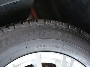 201828E (q)g(sh) (x)(ji)^