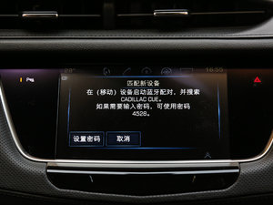 201828T (q)A п؅^(q)