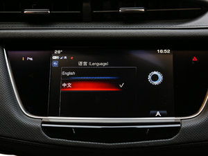 201828T (q)A п؅^(q)