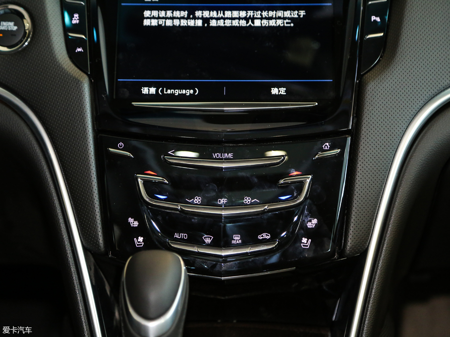 上汽通用凱迪拉克2018款凱迪拉克XTS