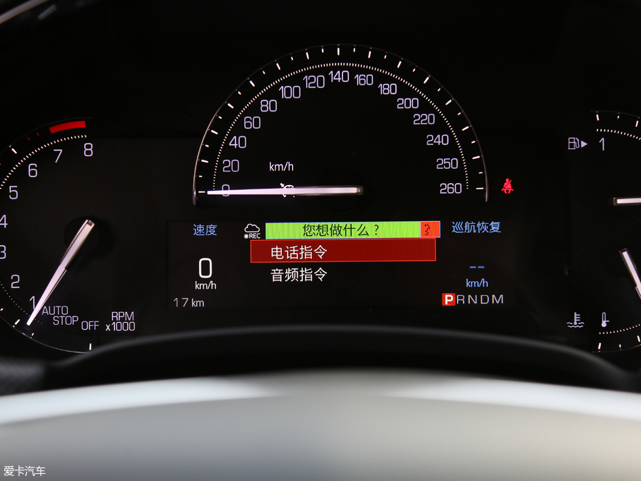 2018��P������XTS 28T ��Ӣ��