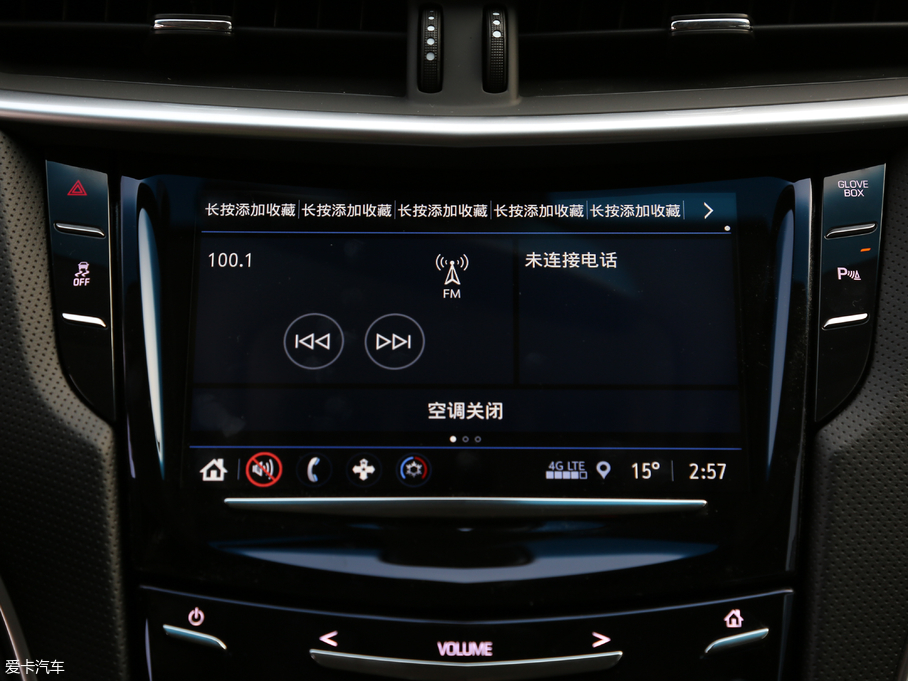 2018��P������XTS 28T ��Ӣ��