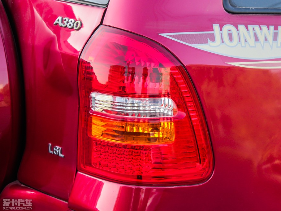 2013ԴA380 1.6L 5Tքm