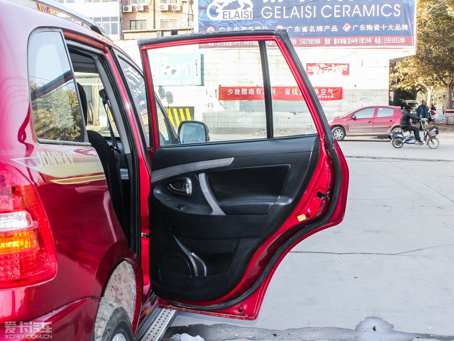 2013ԴA380 1.6L 5Tքm