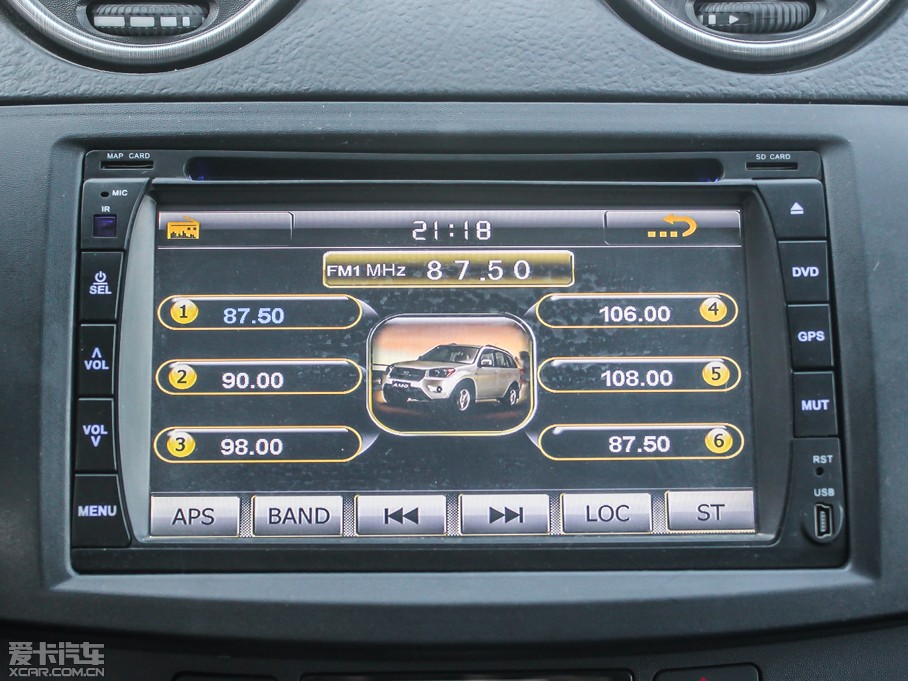 2013ԴA380 1.6L 5Tքm