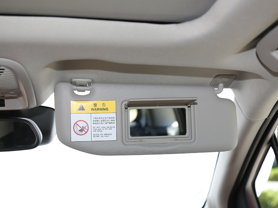 2018 C4 AIRCROSS 350THP Ԅ(dng)(lin)W(wng)