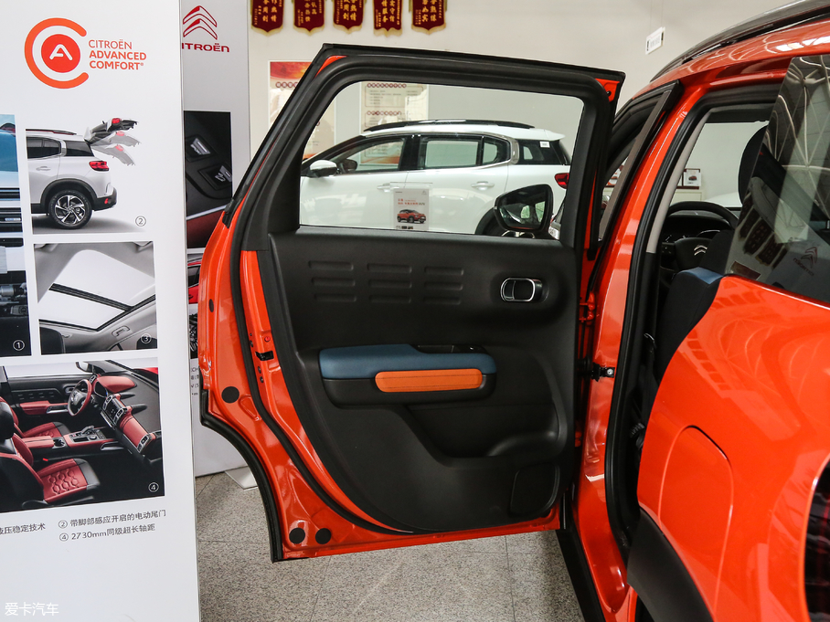 2018 C4 AIRCROSS 350THP ԄӻWǰ