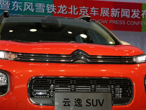 2018350THP ԄӻW ^