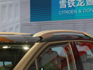 2018350THP ԄӻW ^