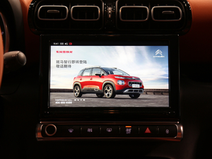 2018350THP Ԅӻ(lin)W(wng) п؅^(q)