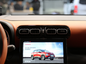 2018350THP ԄӻW п؅^